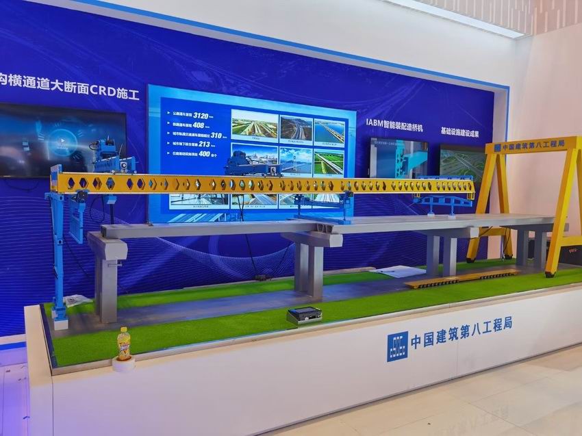 道路，高速，桥梁