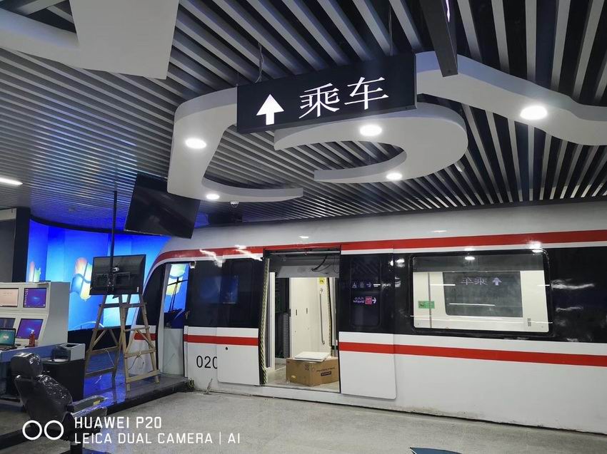 环保科技，智慧城市