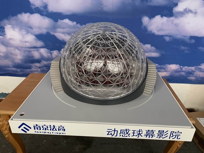 建筑，方案，区域
